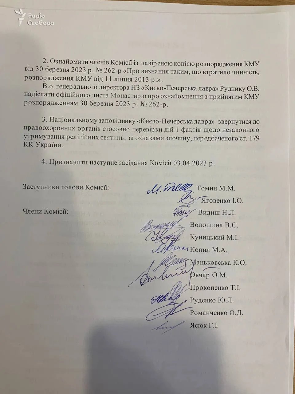 Віряни блокують святиню, архимандрит Федор викликає підмогу: що відбувається у Києво-Печерській Лаврі 6