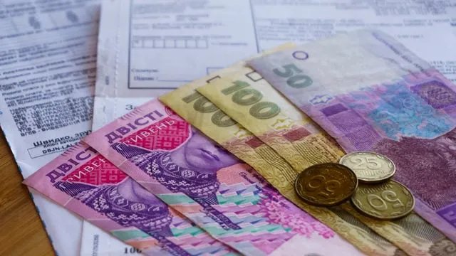 Як зміняться ціни на комуналку