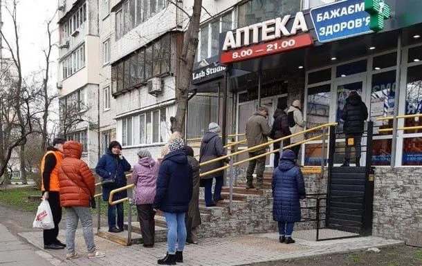Черги в аптеки 31 березня
