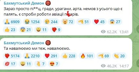 Ситуація під Бахмутом загострилась: ворог задіяв десант і штурмує місто попри чисельні втрати 1