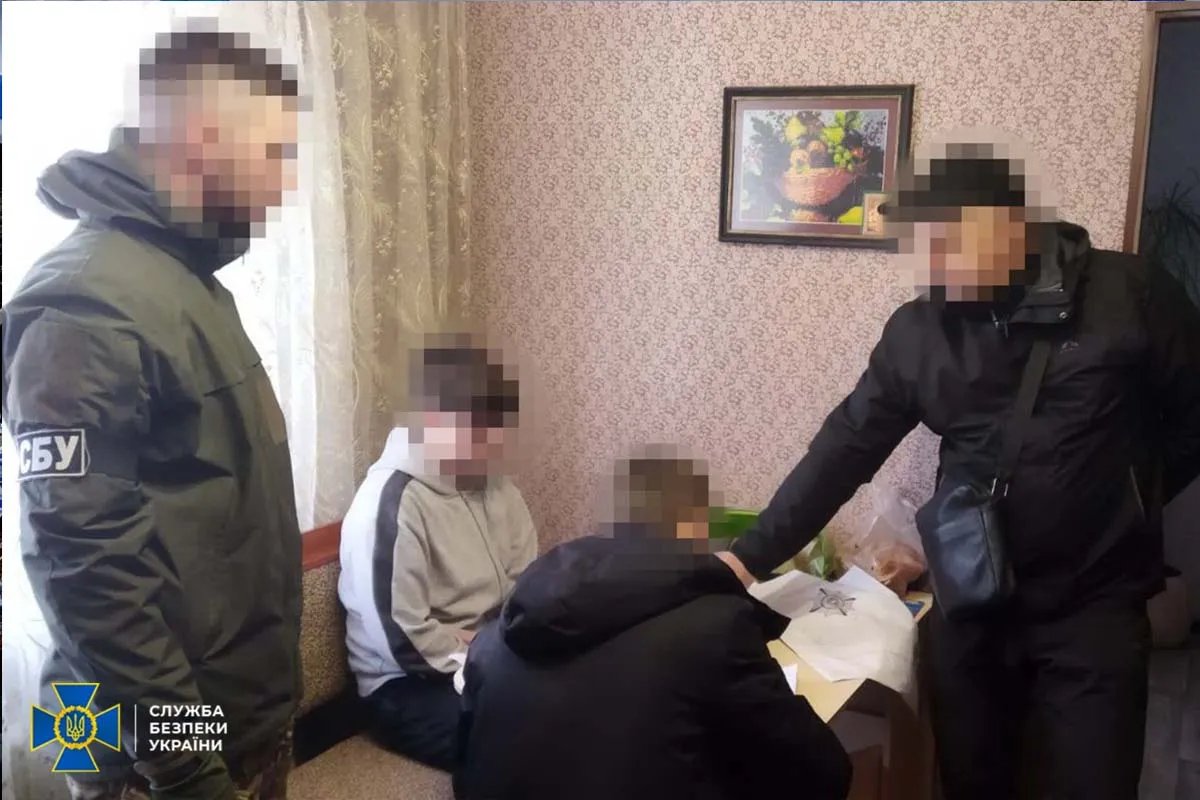 СБУ обшуки СБУ обшуки