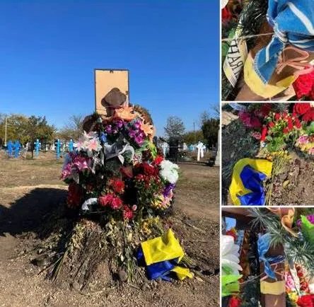 "Не любите Україну - валіть у росію". Під Одесою з могили Героя декілька разів зірвали прапор 2