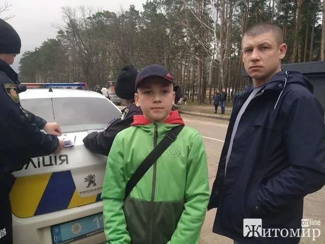 На фото 12-річний хлопчик, який постраждав від рук священника УПЦ МП