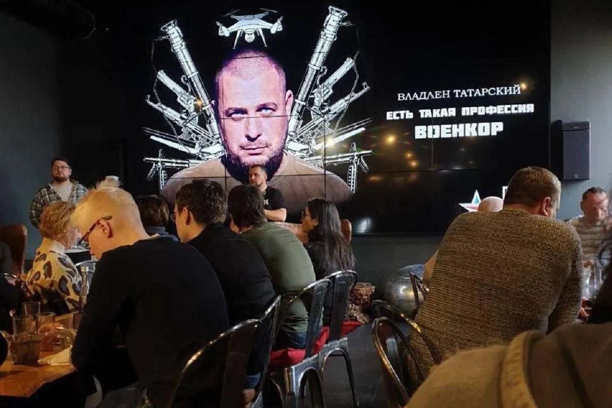 Владлен Татарський Владлен Татарський
