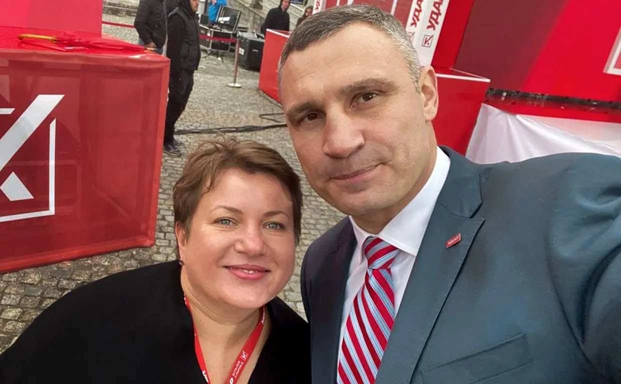 Юлія Лимар та Віталій Кличко Юлія Лимар та Віталій Кличко