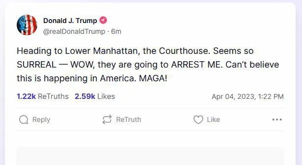 Арешт Трампа  Арешт Трампа