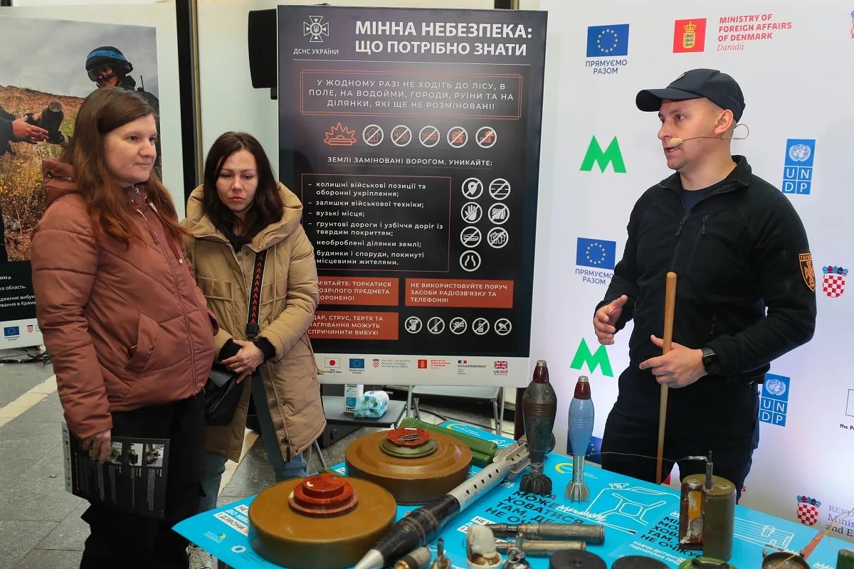 За 13 місяців війни Україна має в межах своїх кордонів одну з найбільших у світі зон, забруднених мінами і боєприпасами, що не вибухнули За 13 місяців війни Україна має в межах своїх кордонів одну з найбільших у світі зон, забруднених мінами і боєприпасами, що не вибухнули