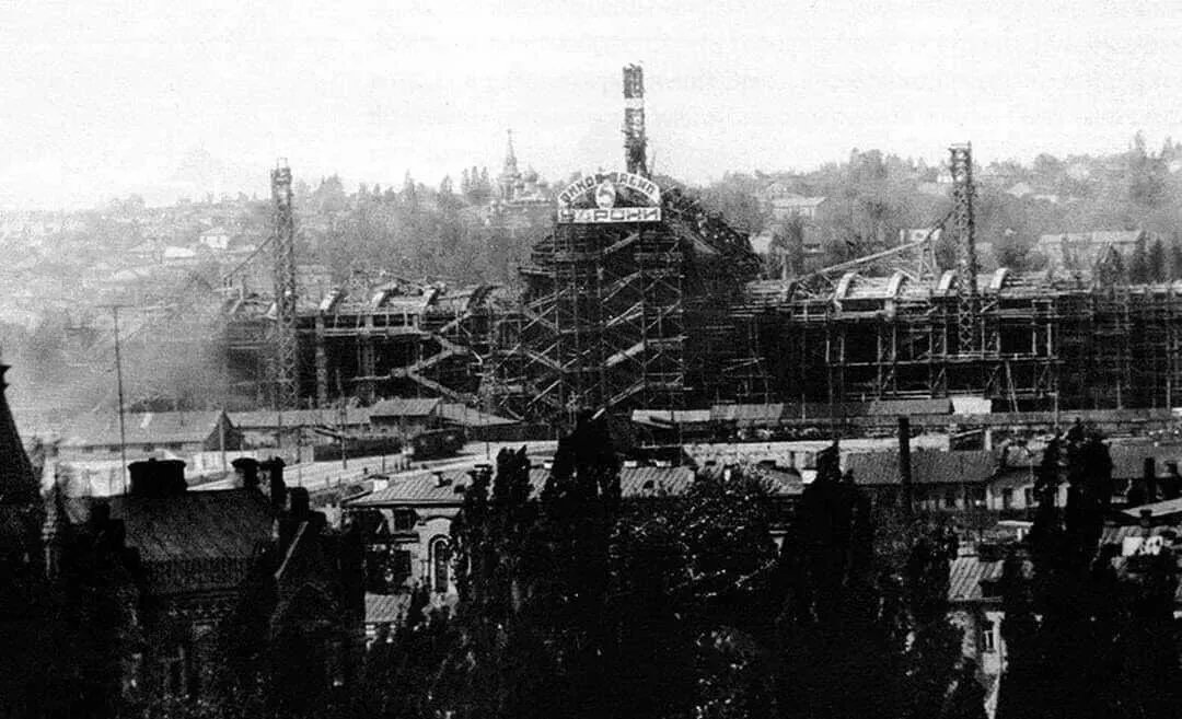 "Київ-Пасажирський" завершили в 1932 році