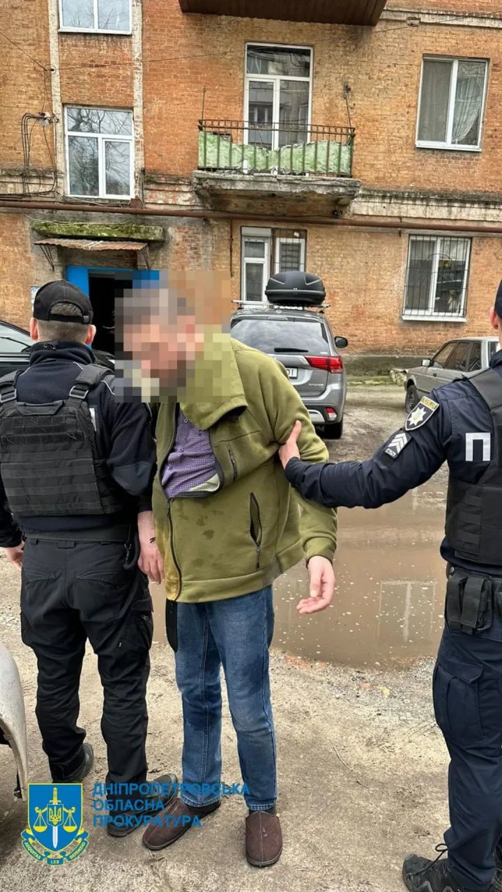 Затримання священника у Дніпрі