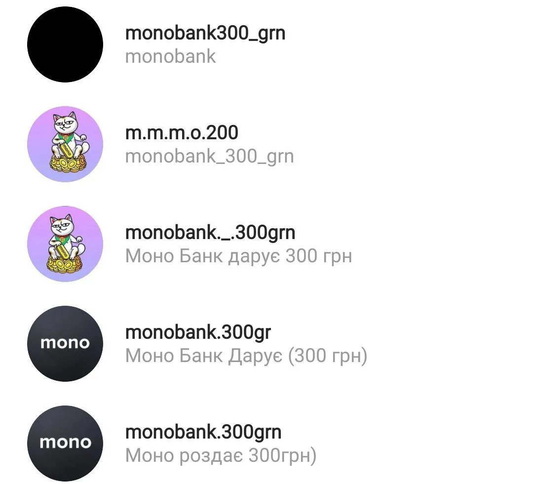 В соцмережі десятки таких сторінок