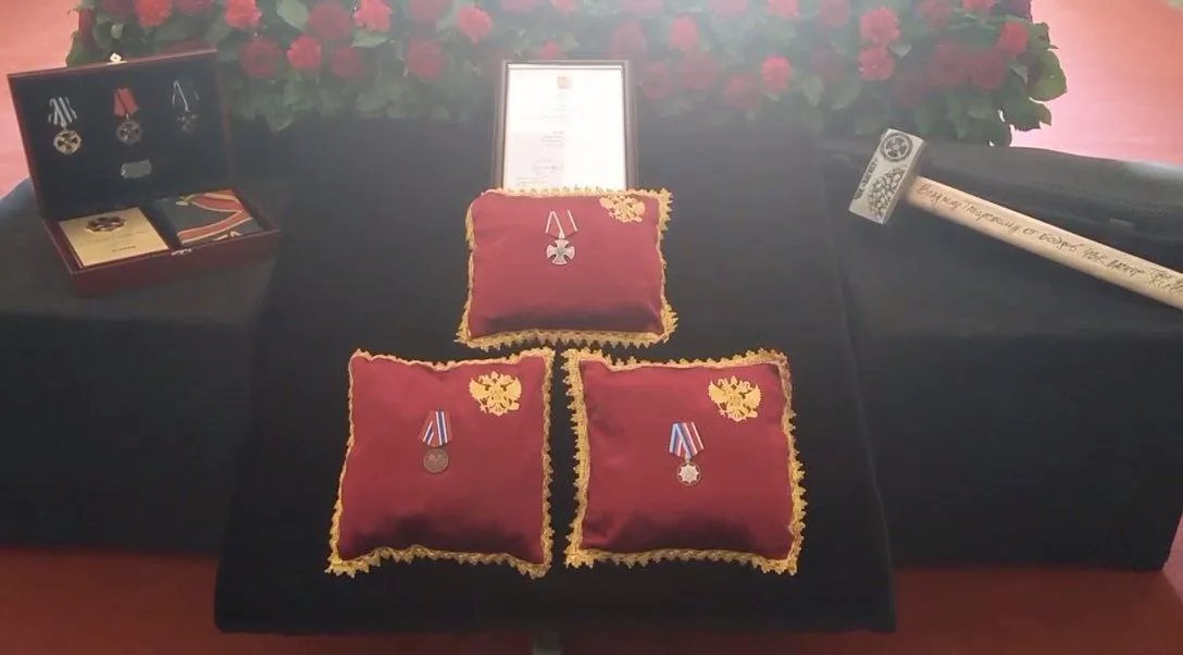 "Вагнерівські" нагороди