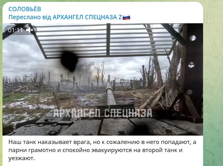 Публікація Соловйова