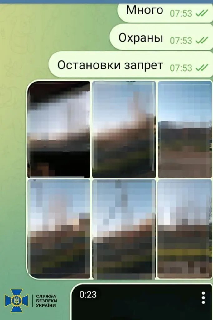 Чоловік передав секретні дані ворогу