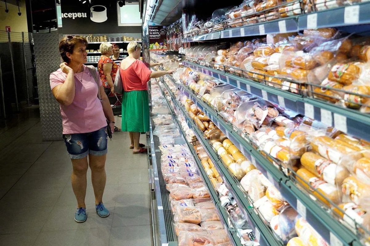 Ринок в Україні