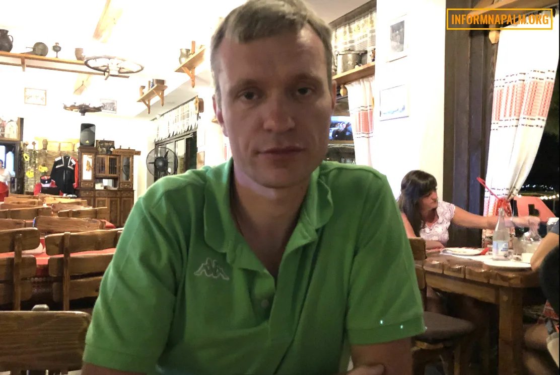 Сергій Моргачов