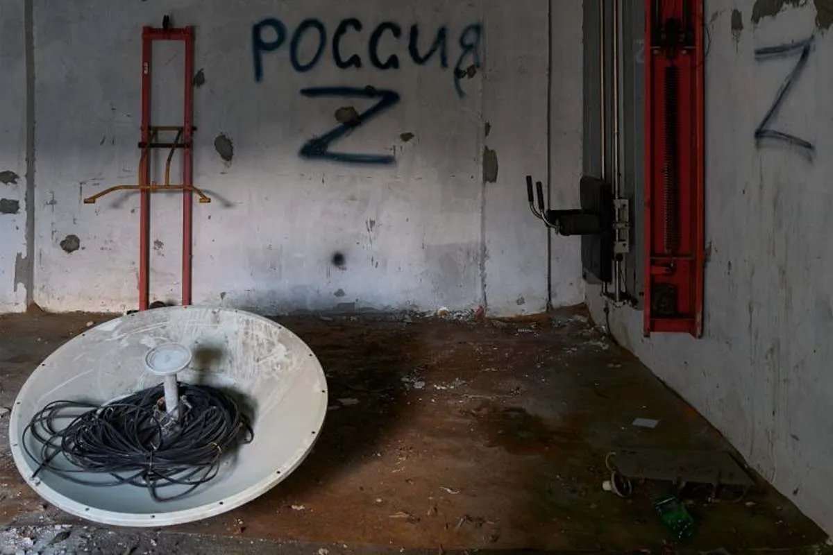 Катівня на Херсонщині Катівня на Херсонщині