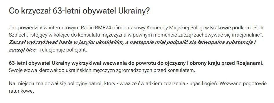 Украинец поджёг себя в польском Кракове возле Генконсульства: что известно 1