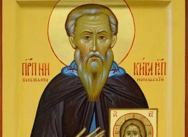 Православна церква вшановує святого Микиту Сповідника Православна церква вшановує святого Микиту Сповідника