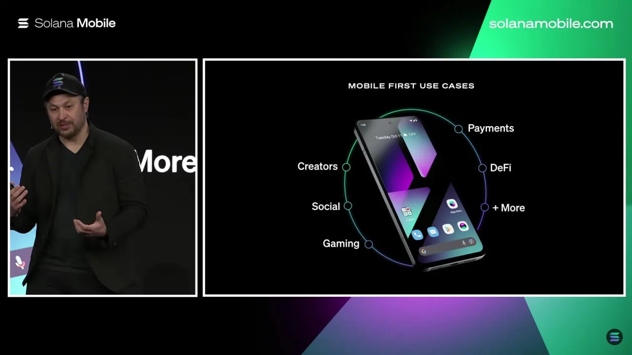 Кадри з презентації криптосмартфону Saga