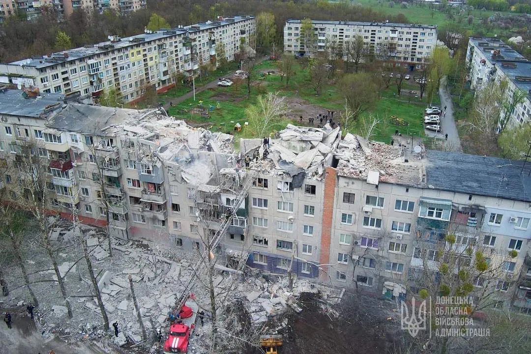 Последствия удара