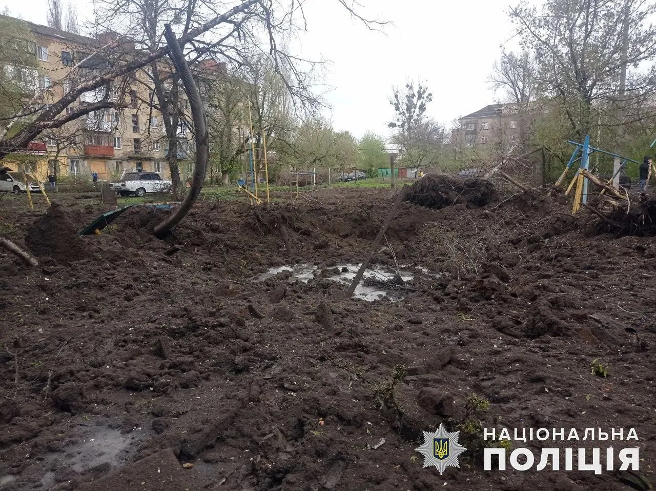 Воронка от ракеты