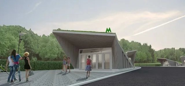метро Мостицька Станція метро Мостицька