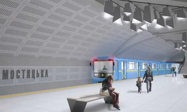 Станція Мостицька Станція Мостицька (фото: metrovynohradar.org.ua)