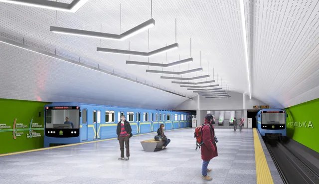 Станція Мостицька Станція Мостицька (фото: metrovynohradar.org.ua)