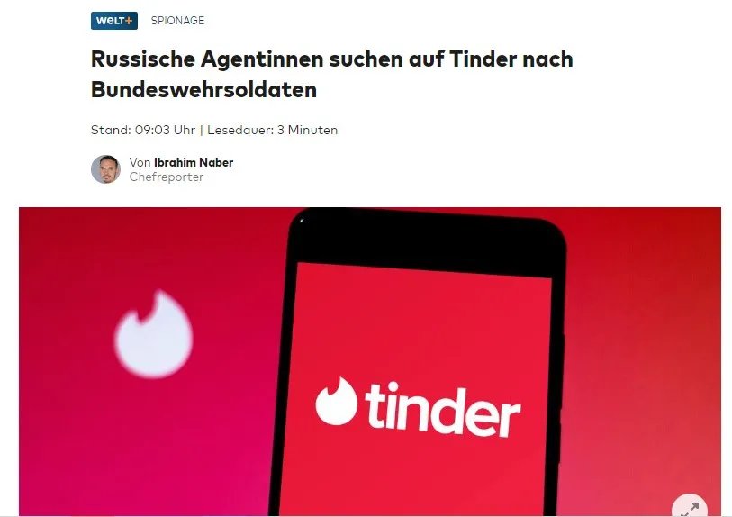 Tinder як майданчик для шпигунства: навіщо росіянки зваблюють впливових німецьких чоловіків 1