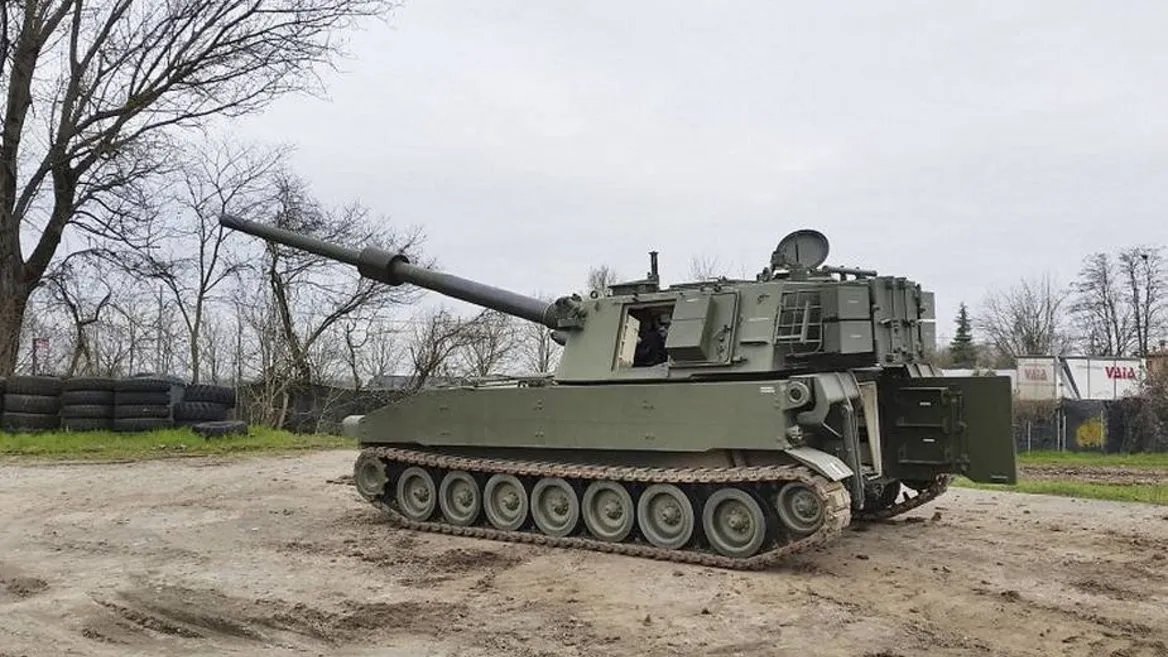Італія передала Україні декілька десятків гаубиць M109L 1
