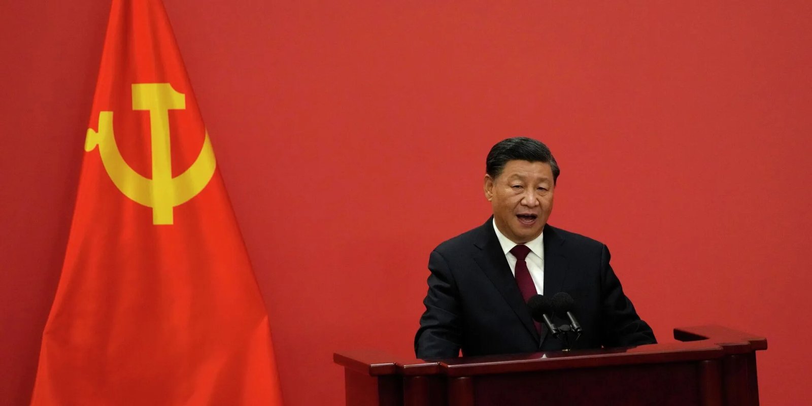 Сі Цзіньпін Сі Цзіньпін