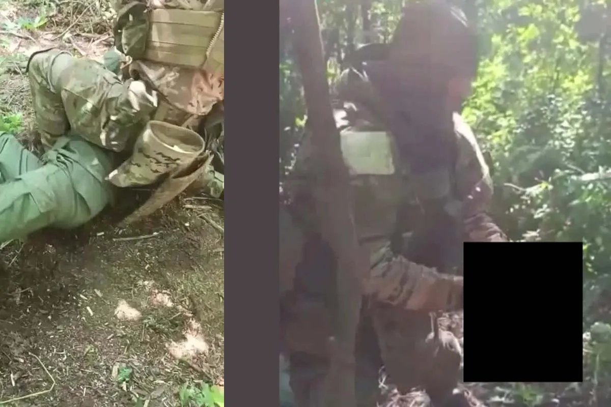 Фото страти Фото страти