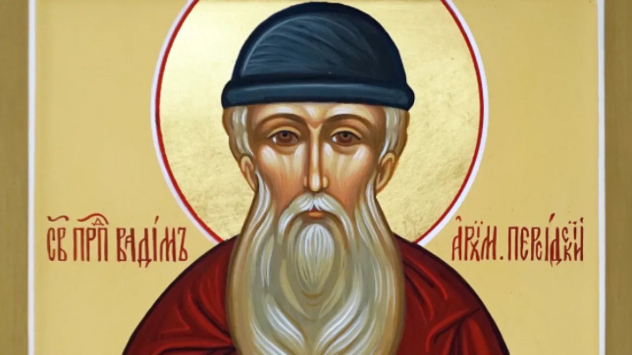 Преподобний мученик Вадим Персидський