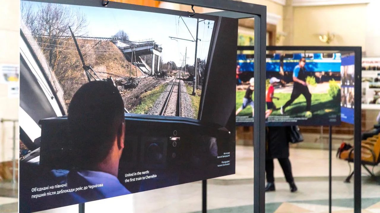 Укрзалізниця відкриє фотовиставку на вокзалі у Вінниці: що там покажуть 1