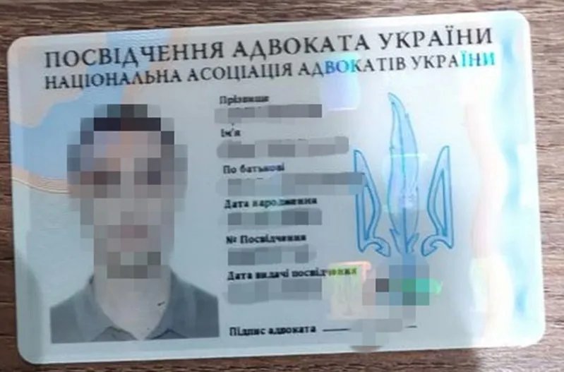 Збирав дані про HIMARS та "мінні" поля: СБУ затримала російського агента-адвоката 1