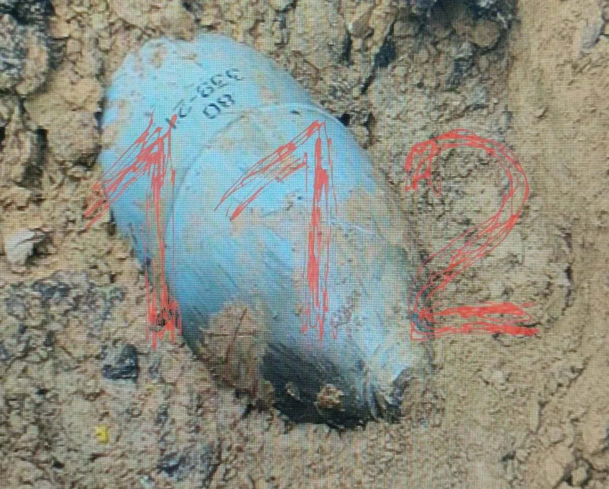 Авіабомбу знайшли на глибині в декілька метрів