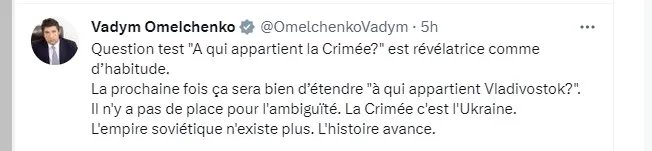 Дипломатичний скандал: китайський посол у Франції сумнівається в суверенітеті України і не знає, чий Крим 1