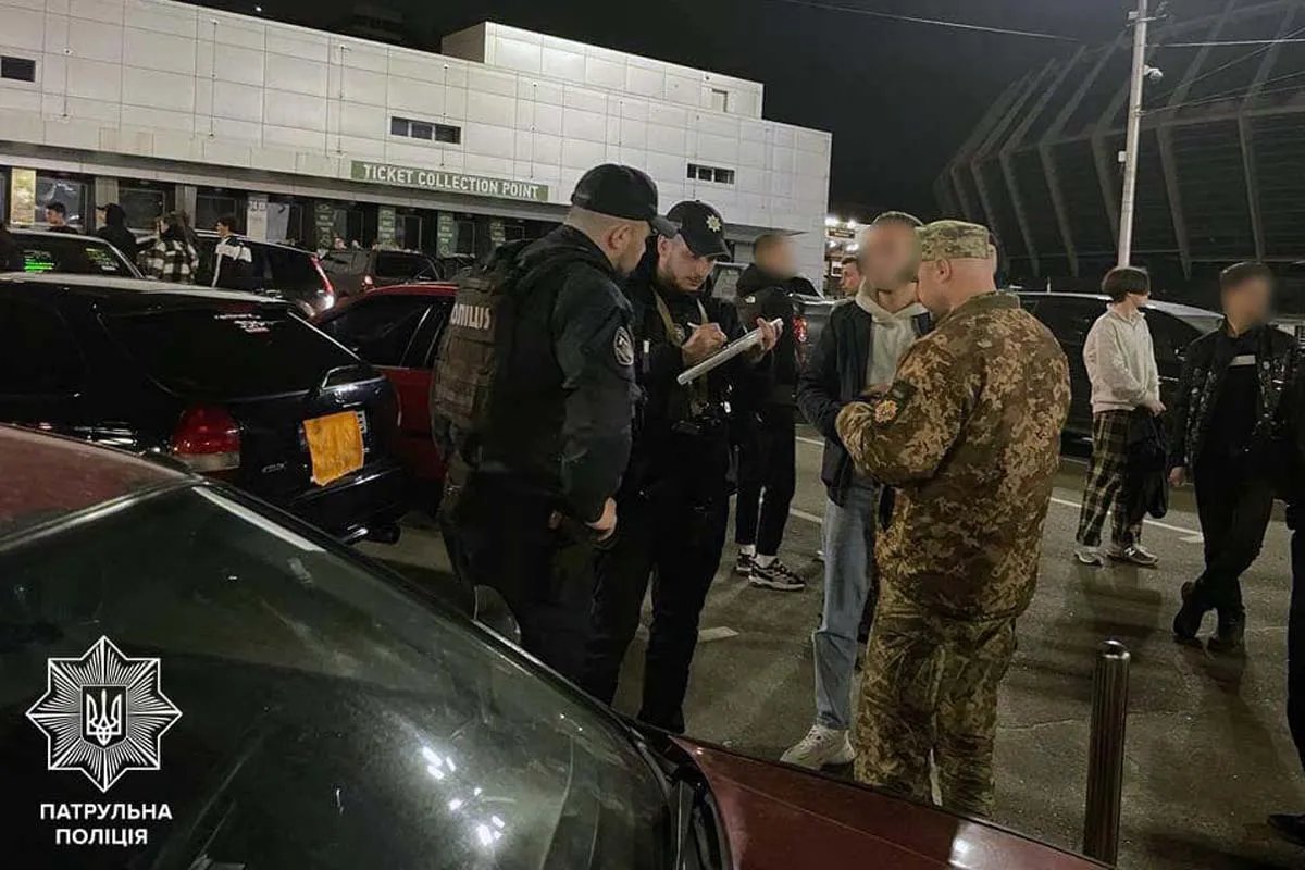 Повістки екстремалам