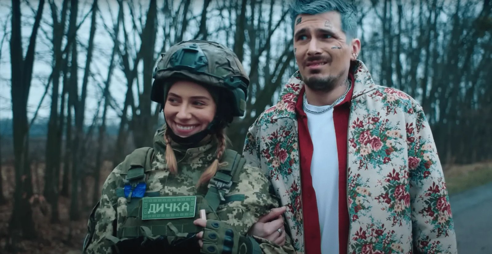 Кадр из клипа «Дика дичка»