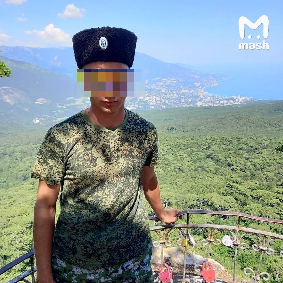 Фото ґвалтівника, джерело: Mash