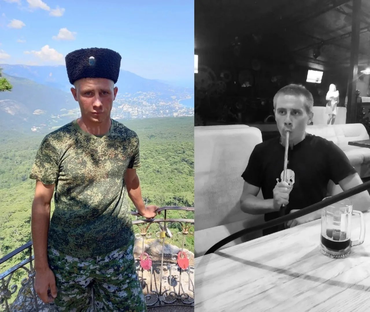 Фото молодика з Telegram-каналу Антона Геращенко