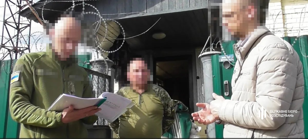 Сотрудники ГБР расследуют гибель двух военных