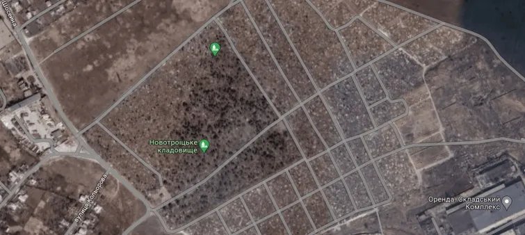 Новотроїцьке кладовище, м. Маріуполь Новотроїцьке кладовище, м. Маріуполь