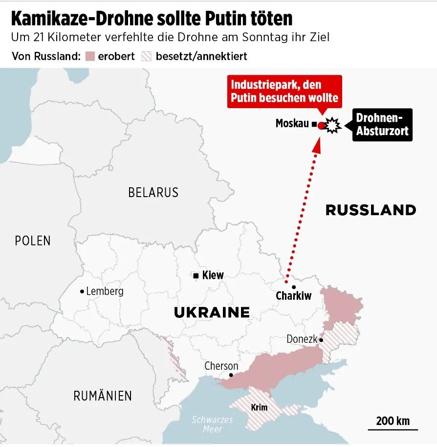 Звідки запустили дрон, джерело: Bild