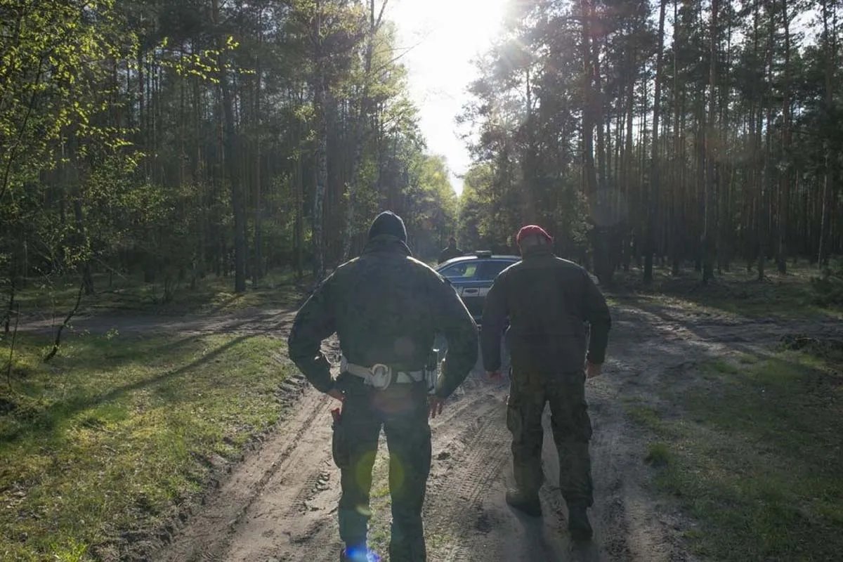 Тривають слідчі дії Тривають слідчі дії