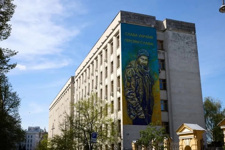 Новый мурал в центре Киева, посвященный Александру Мациевскому