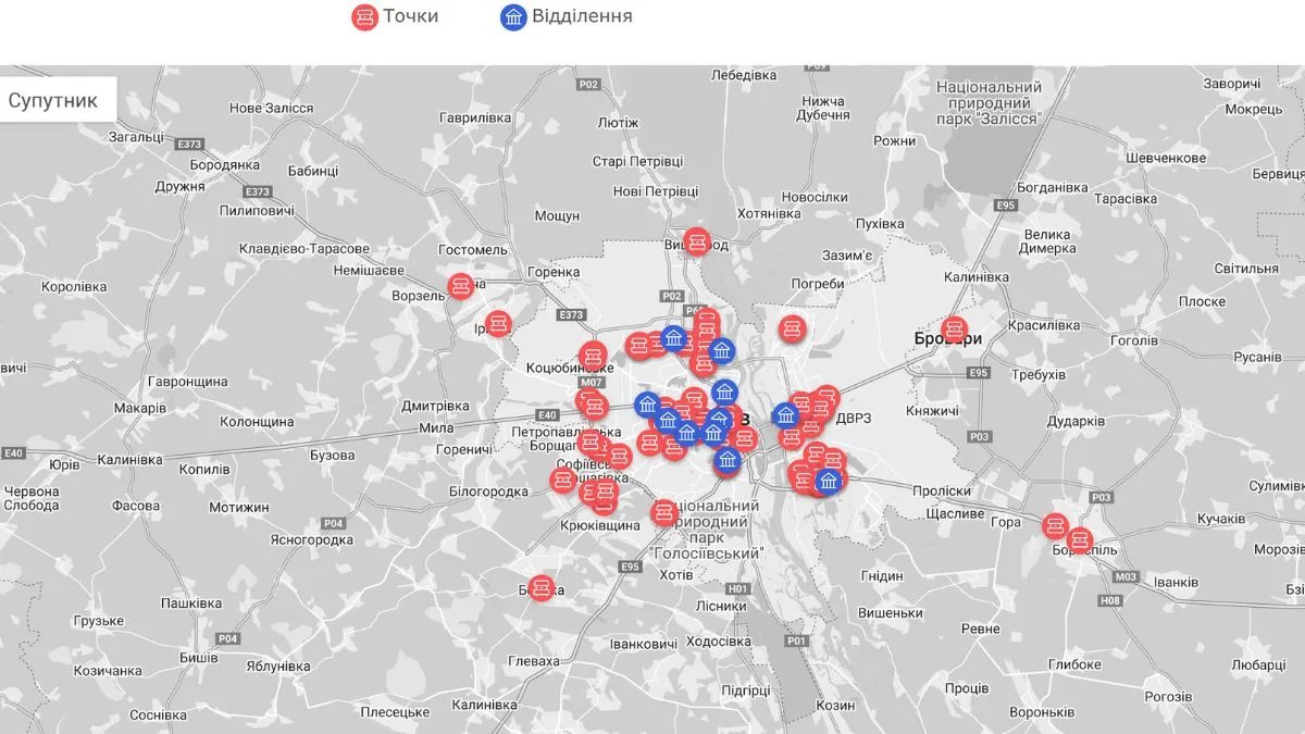 Карта з відділеннями, де можна отримати фізичну картку