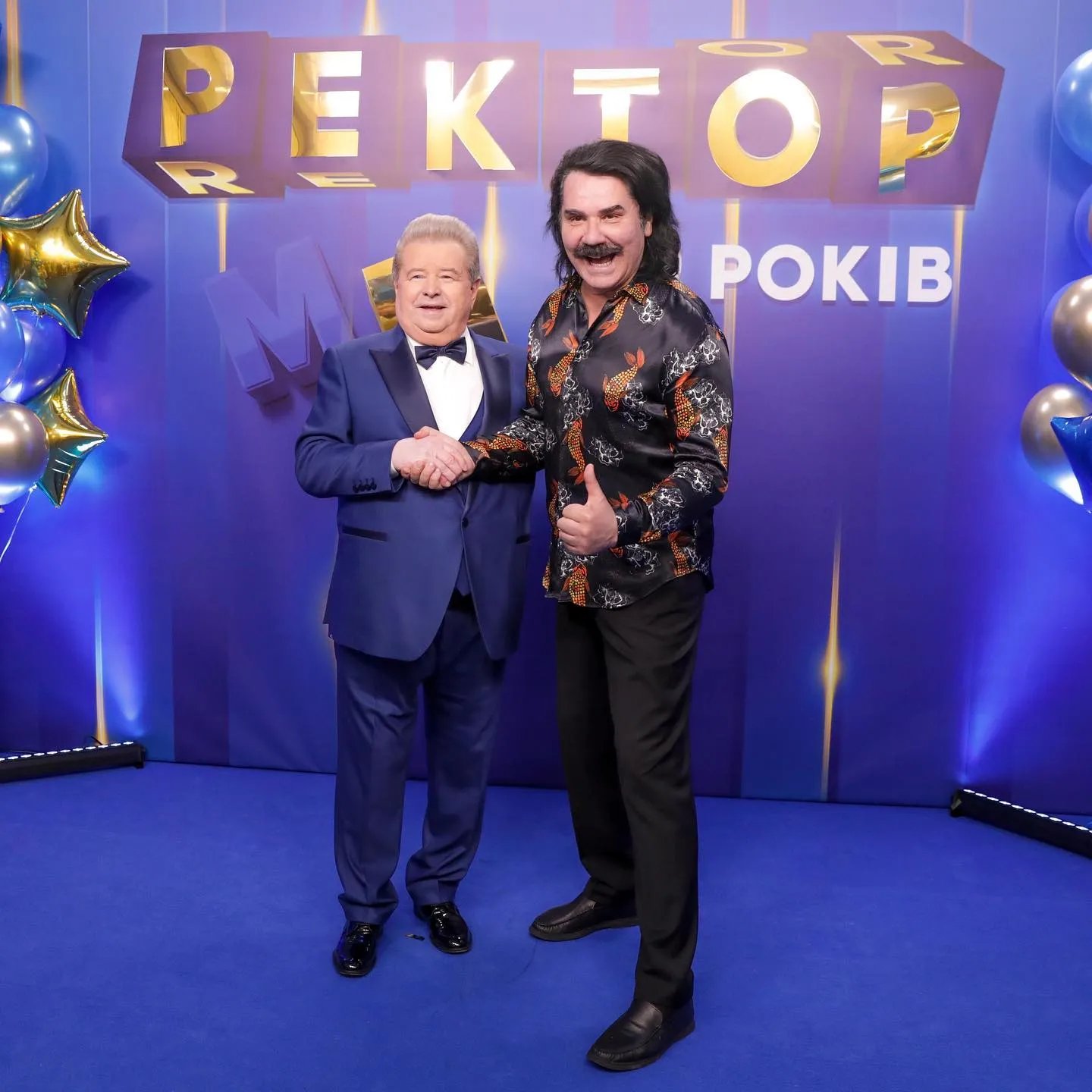 Павло Зібров та Михайло Поплавський