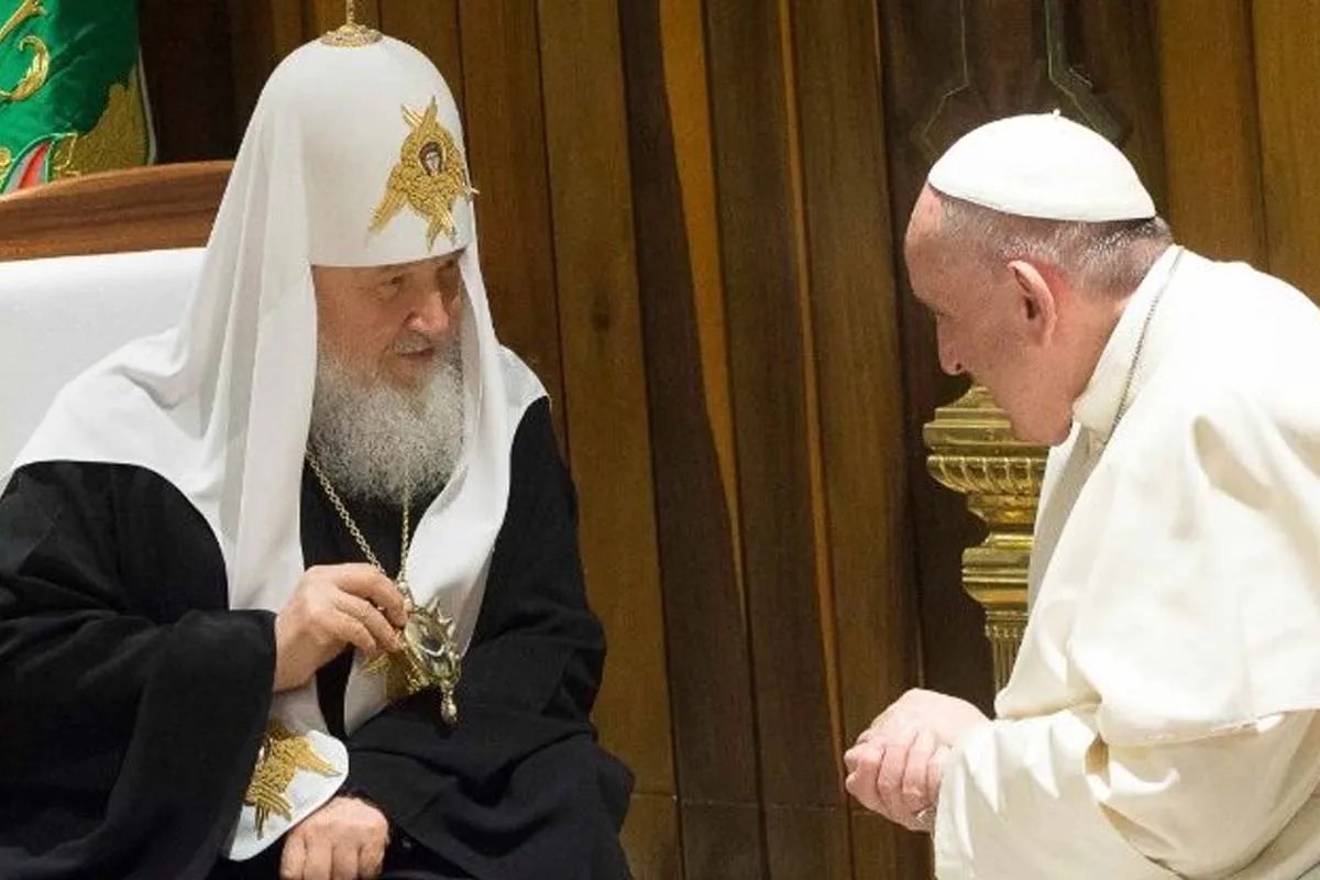 Папа і Кіріл Папа і Кіріл