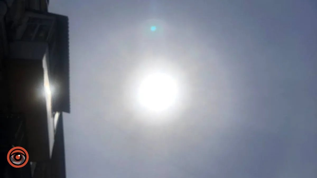 Гало над Києвом